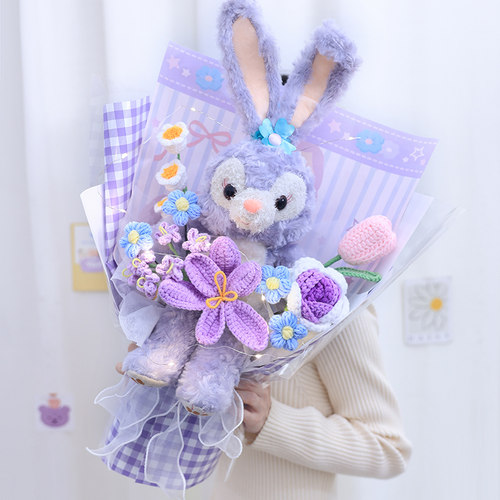 可爱KT凯蒂猫玩偶星黛露公仔