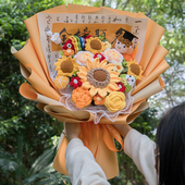 毕业中考礼物彷真向日葵毛线 线花束成品送女孩男生闺蜜同学感谢