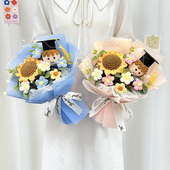 创意毕业礼物玩偶公仔针织向日葵毛线 线花束手捧花幼儿园拍照送