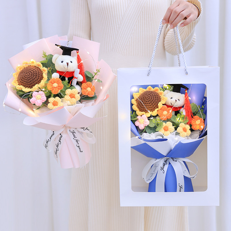 毕业季花束手工钩针编织毛线向日葵泡芙花成品送男女同学生日礼物