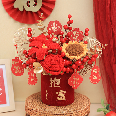 成品手工编织向日葵玫瑰毛线花束