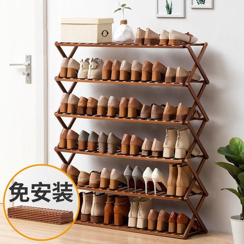 Foldable Shoe Rack Bamboo Shoe Cabinets Shelf Home Organizer