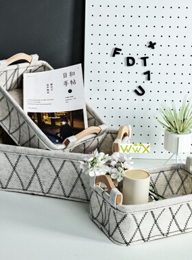 Storage Basket with Handles Large Capacity for Home Storages