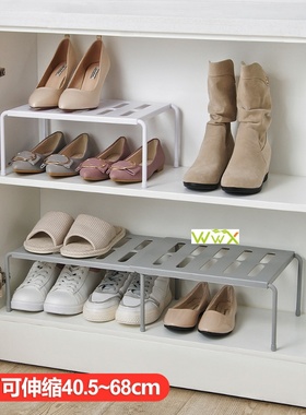 Extensible Shoe Rack Storage Shelf Shoe Organizer Holder
