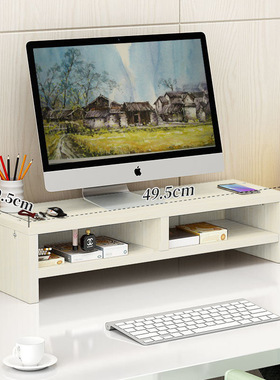 High Quality Computer Keyboard Shelf Monitor Storage Rack