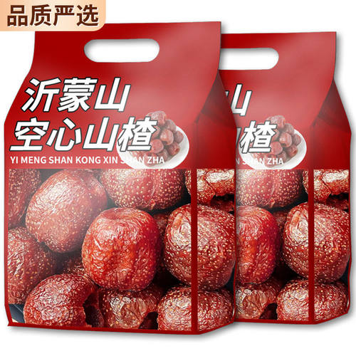 空心山楂球山楂干非无糖无添加