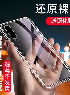 适用于华为荣耀play3手机壳荣耀play3保护套软硅胶透明全包防摔薄