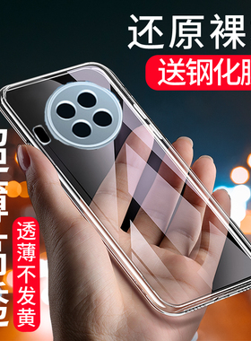 适用于小米10TLITE手机壳手机套保护壳防摔小米10TLITE薄硅透明胶全包软套10TLITE透明简约男女款