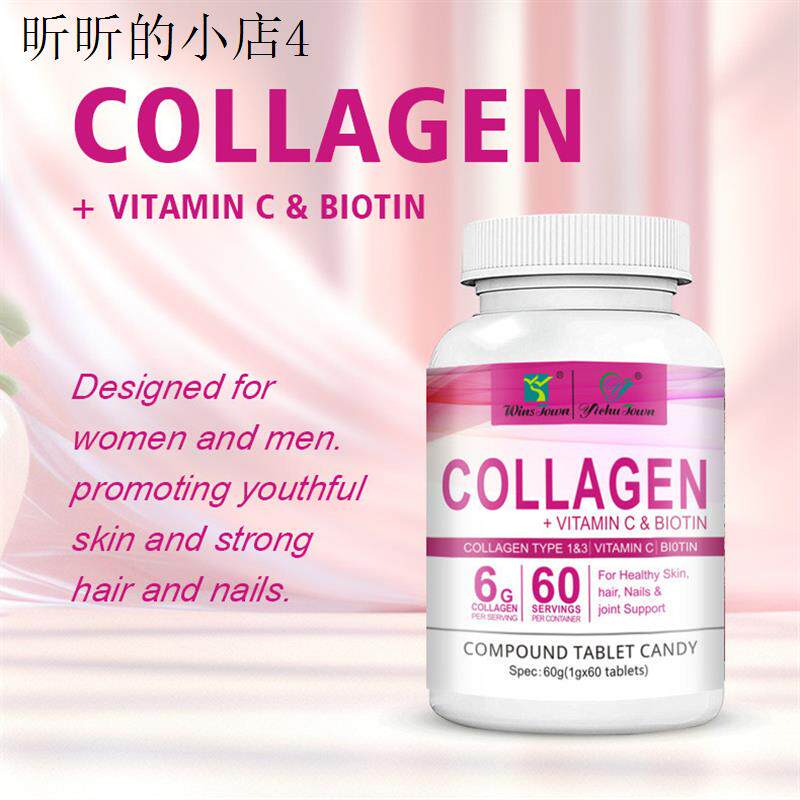 COLLAGEN VITAMIN C BIOTION Powerful collagen pills胶原蛋白片