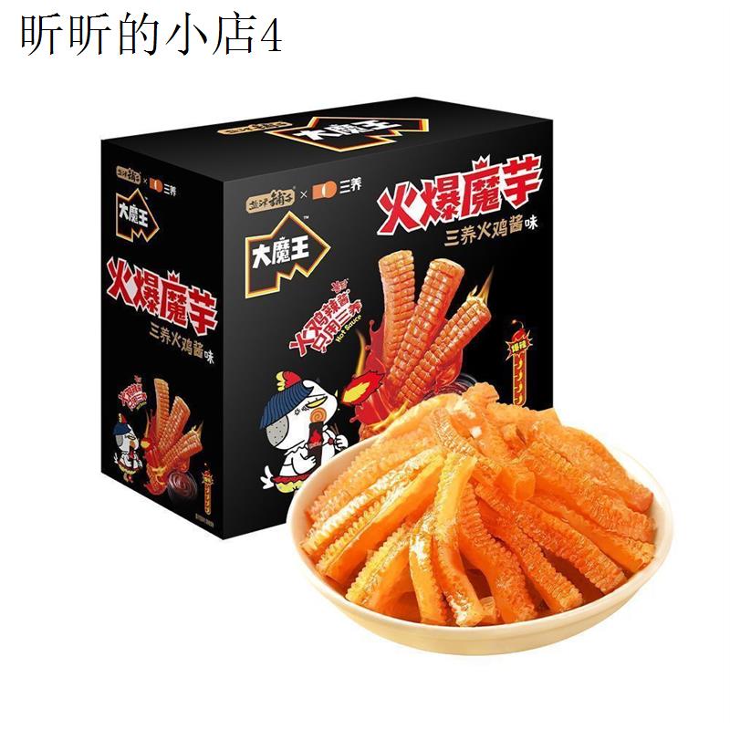 盐津铺子大火爆魔芋三养火鸡酱味即食魔芋制品 休闲零食
