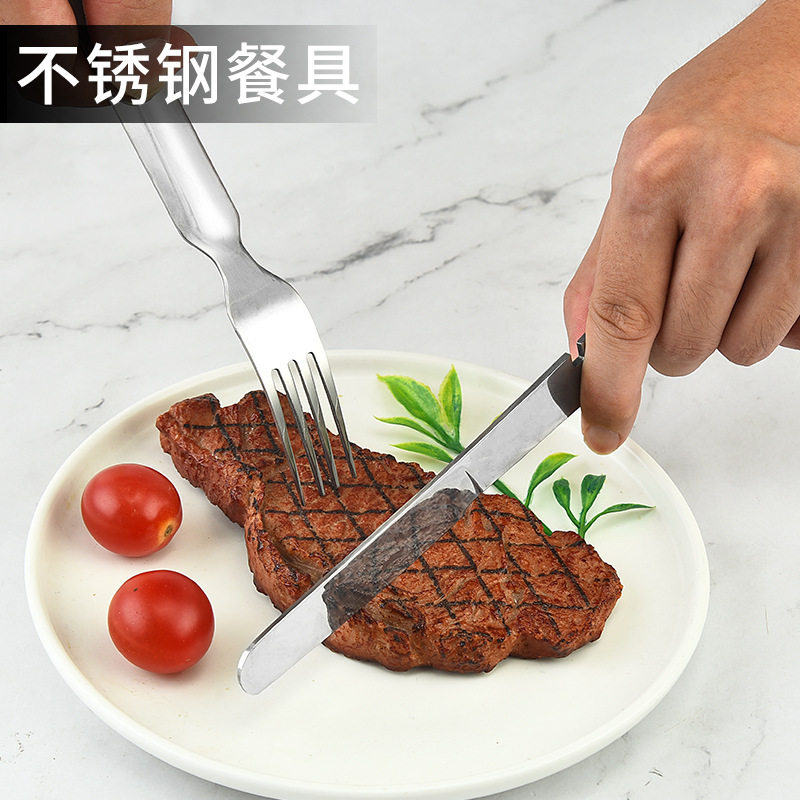 不锈钢餐具户外野营便携
