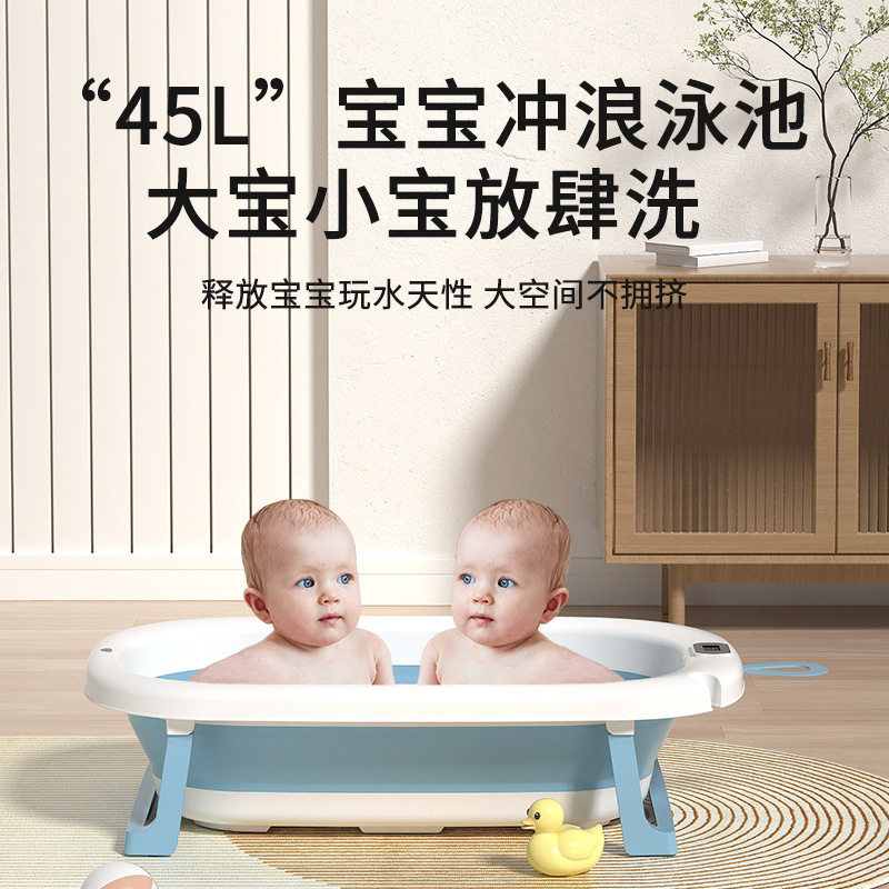 儿童洗澡盆浴盆宝宝可折