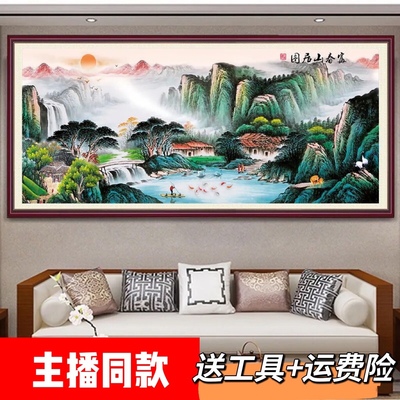 新款富春山居图十字绣精准印花满绣51色线绣客厅蒙娜丽莎抖音同款