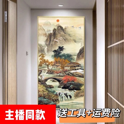 竖版旭日东升十字绣山水画精准印花满绣44色线绣蒙娜丽莎抖音同款