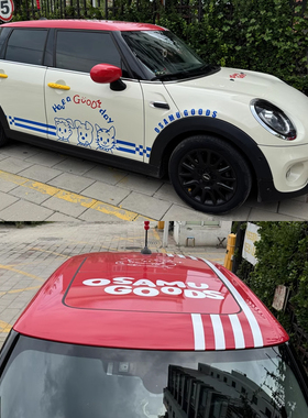 适用于宝马迷你MINIJCW COUNTRYMAN车贴拉花整车运动个性贴纸定制
