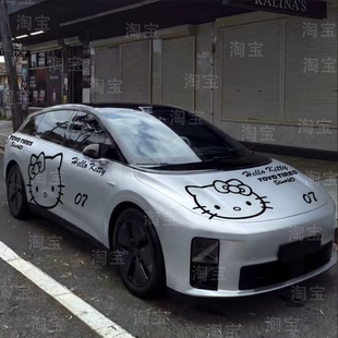 理想i8KT猫车贴MEGA埃尔法i6腾势D9MPV商务车汽车改装拉花定制