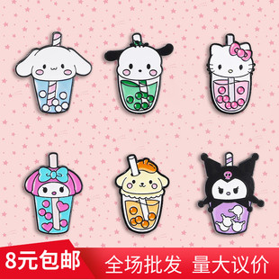 新品 饰品帕恰狗配饰 三丽鸥奶茶胸针可爱库洛米徽章学生背包个性 装