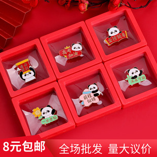 新品学生毕业考试加油鼓励熊猫金属胸针徽章笔袋包包装饰配饰品