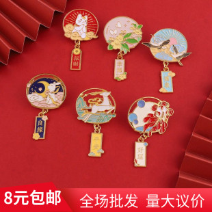 饰 中国风金属挂饰发财好运招财平安祈福胸针健康祝福徽章背包扣装