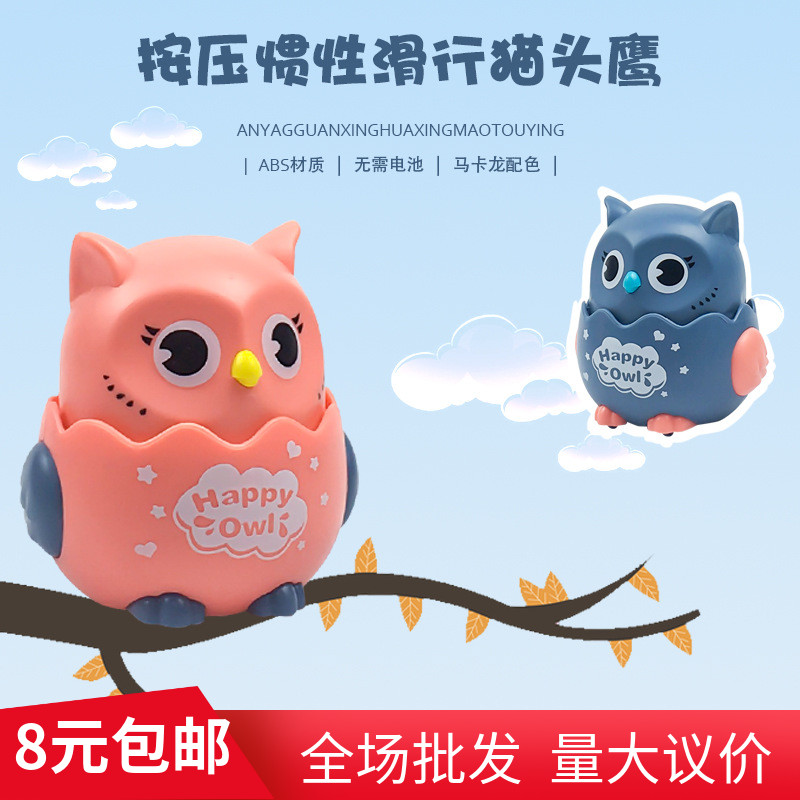 幼儿园餐饮节庆引流拓客小礼品