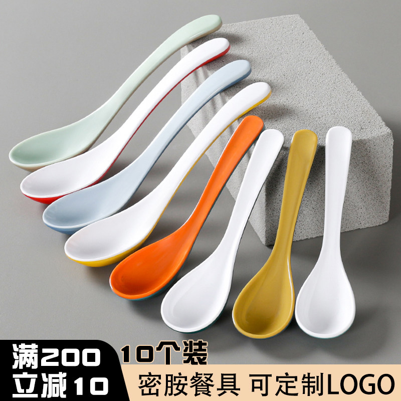 柏邦勺子易清洗商用仿瓷长柄调羹