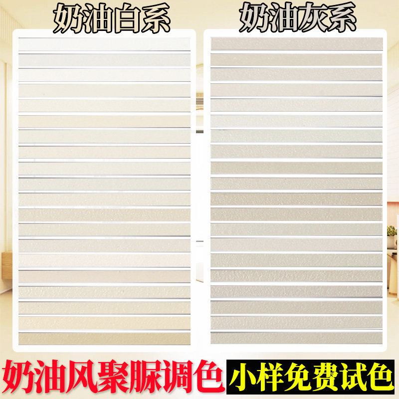 奶白色油风聚脲环氧彩砂美缝剂瓷砖地砖专用柔光砖定制调色填缝剂