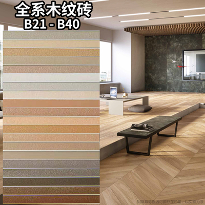 聚脲环氧彩砂美缝剂小样瓷砖地砖专用色卡木纹砖填原木风定制调色