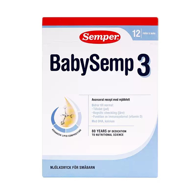 semper森宝盒装婴儿配方奶粉3段 六盒