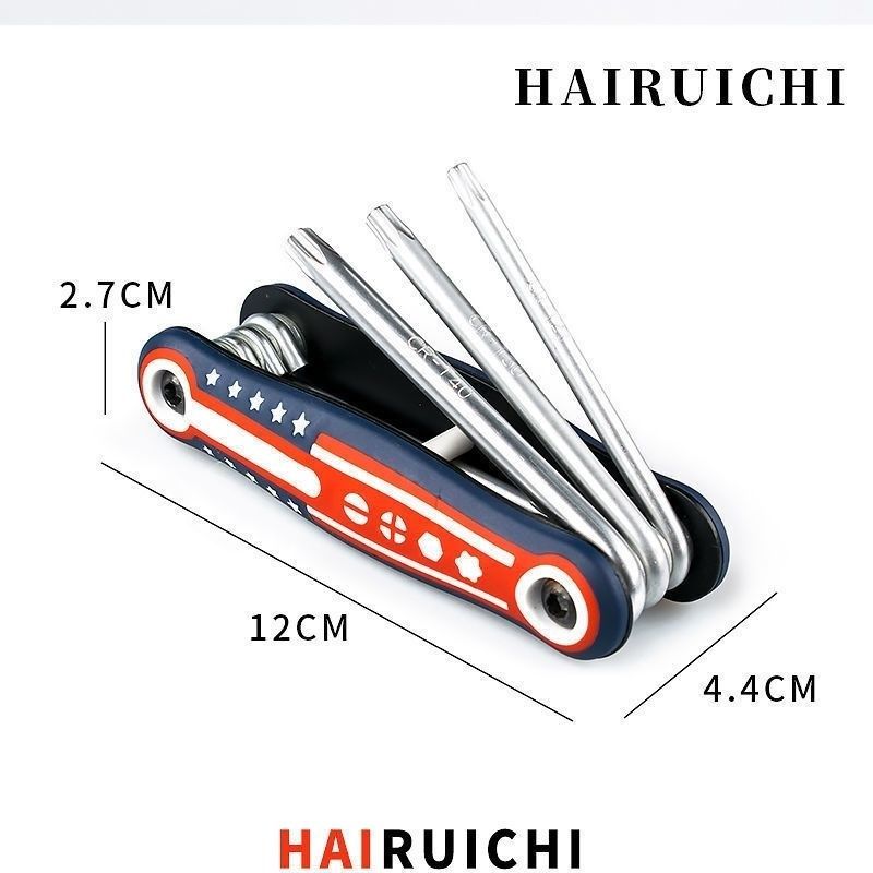 异型折叠螺丝刀套装内六角梅花十字扳手平头六方米字异形拆卸工具,个性定制/设计服务/DIY,明信片定制,淘宝优惠券,粉丝福利购,淘宝优惠卷