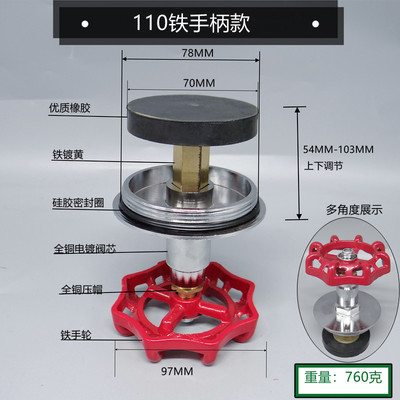 PPR升降截止阀铜阀芯PE20 25 32 40 50 63 75 90 110自来水管开关