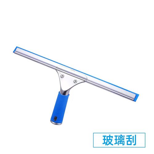 擦玻璃神器家用保洁专用玻璃刮刀地板刮水器清洁餐桌台面玻璃刮子