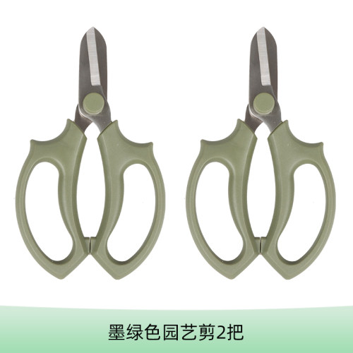 园艺剪刀修花修枝家用剪花草果树采摘菜花艺师插花专用小剪子工具