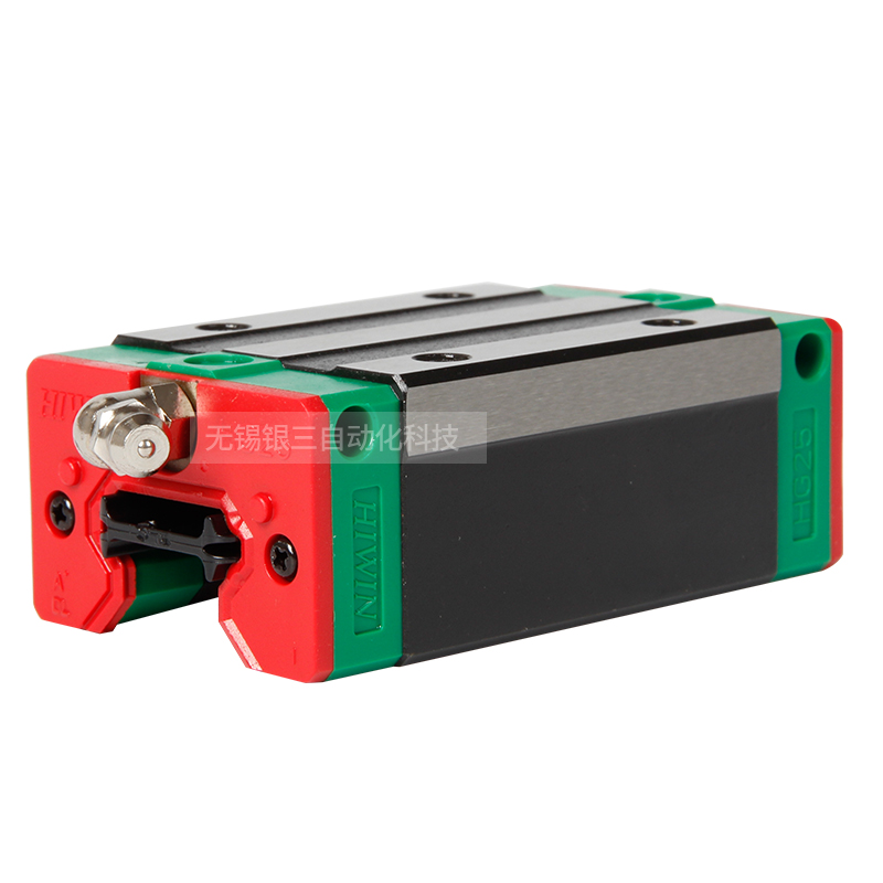 台湾上银直线导轨滑块滑轨HGH/HGW/EGH15/20/25/30/35CA/CC/MGN7C