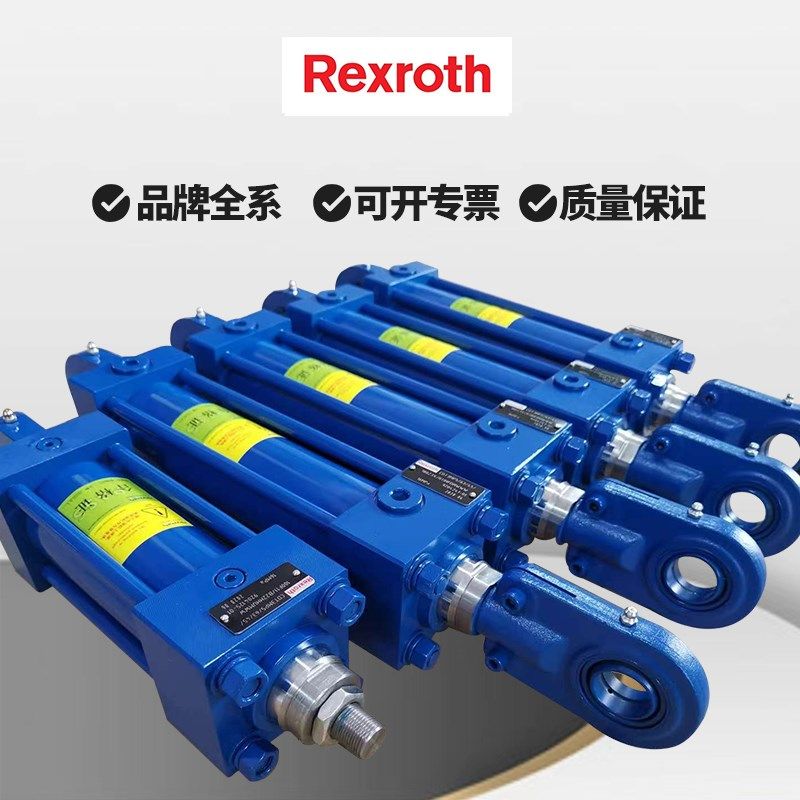 Rexrocth力士乐油缸CDT3/CST3/CGT3模具液压缸H160CA
