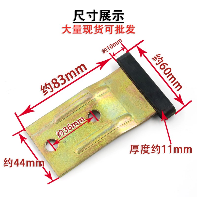 通力 电梯厅门滑块 层门轿门 门脚 货梯门滑块 奥古斯塔 电梯配件