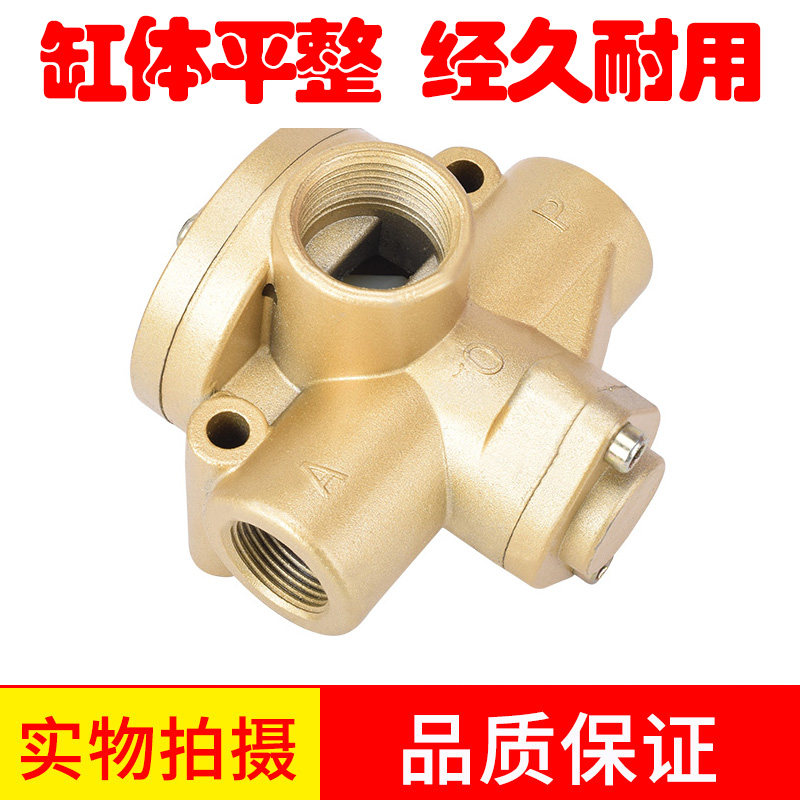 二位三通砖机气动电磁阀截止阀K23JD-08W/10W/15W/20W/25W/TW常开