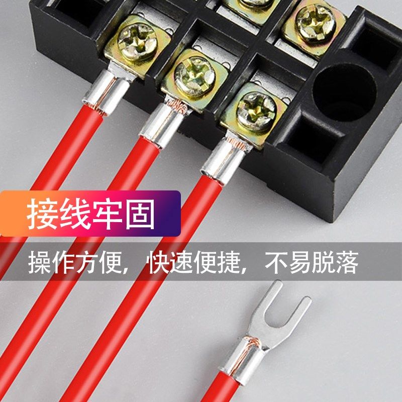 SNB1.25-5S 冷压接线端子 接头铜鼻子Y形U型裸端子线耳1000只包邮