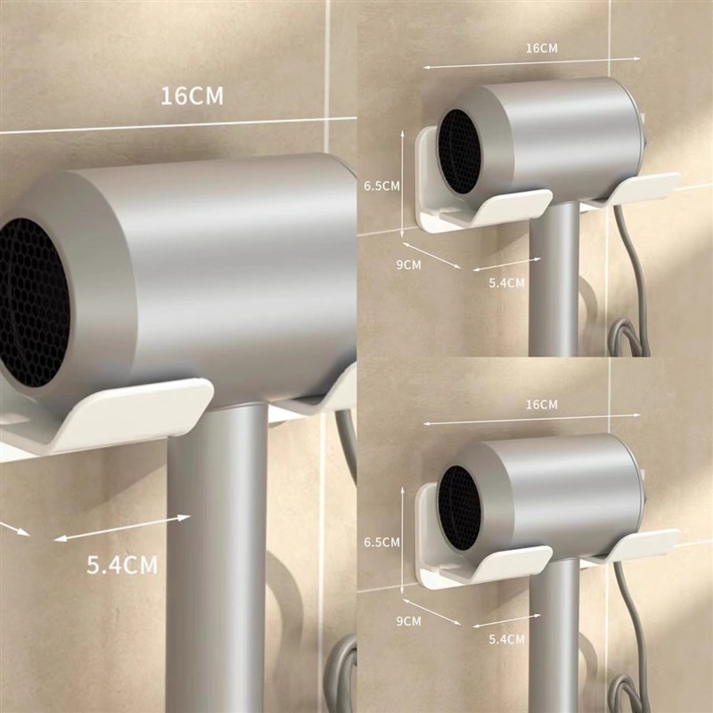 吹风机置物架免打孔卫生间收纳绕线电吹风挂架吹风筒支架浴室架子