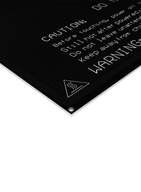 3D打印机配件 MK2A PCB 300*200*2.0打印面积 黑色加热热床双电压