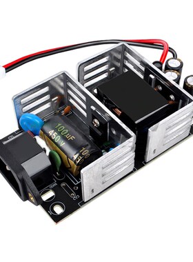 AC-DC开关电源交换机基板电源裸板52V2.3A120W/24V4A/15V6.3A96W