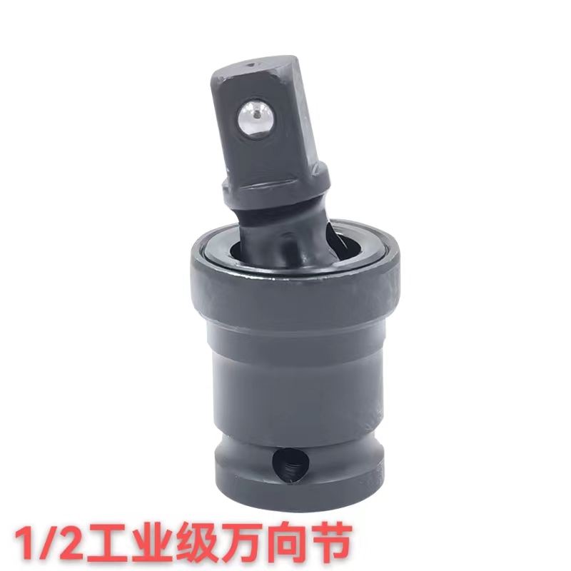 加长风炮套筒薄壁1/2套头特长六角套筒头组合套装内六角8/10/16mm