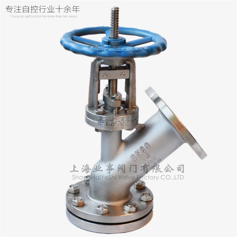 器FL41HHG5-89储罐容反应釜搅拌器J304//HG5-89316L不锈钢上展式