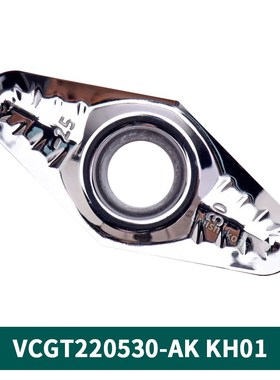 轮毂菱形刀片VCGT220516/20/30 R角1.6/2.0/3.0加工铜铝