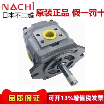 不二越齿轮泵IPH-3B/4mB/5B/6B-20/25/32/40/50/64/80/100/125-11