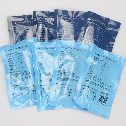 磁性开关CMSE/CMSH/CMSG/CMSJ-020 DMSG/DMSH/DMSJ/DMSE-2W-NPN-P
