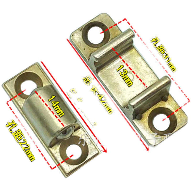 抽吸油烟机面板螺丝配件抽烟机门扣门锁盖板卡扣卡座碰珠磁碰配件