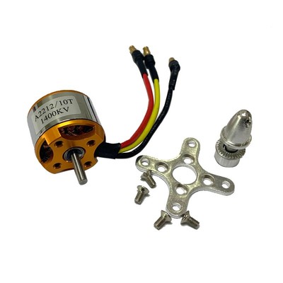 航模 无刷电机 A2212 930/1000/1400/2200KV 无刷马达 电机