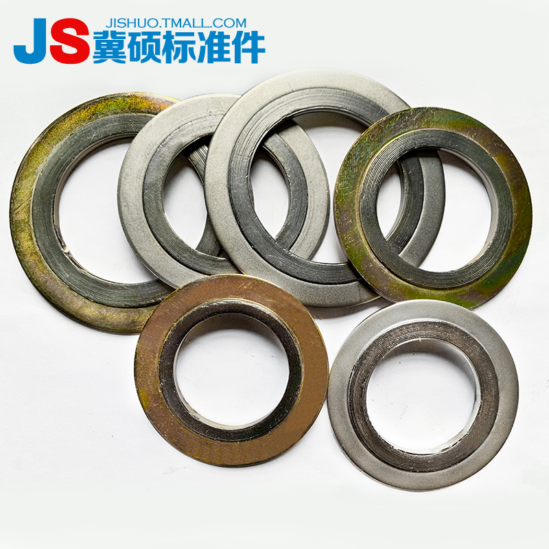 C型碳钢不锈钢外环型金属石墨缠绕法兰垫片高温高压法兰密封垫片