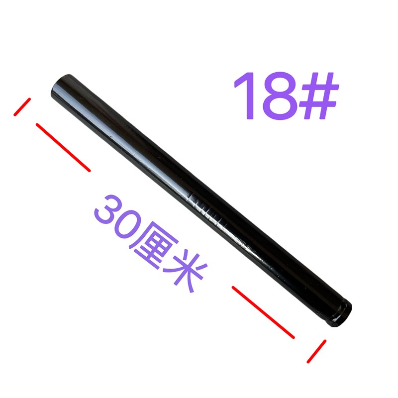 加厚淬火不变形六角平口18mm电动扳手长套筒头19螺母20厘米300mm