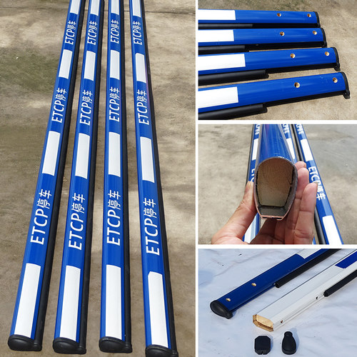 加厚ETCP道闸杆万达停车场水滴杆60GX40道闸杆一车一杆八角道闸